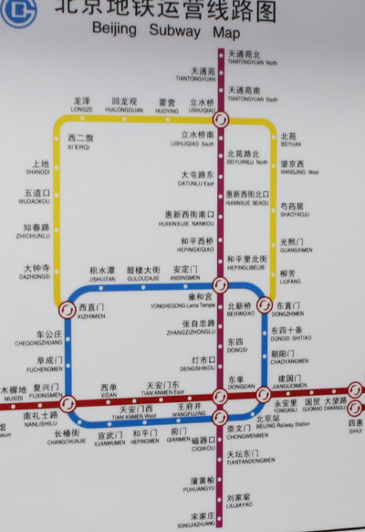 北京地铁5号线线路图:北起天通苑北 南至宋家庄