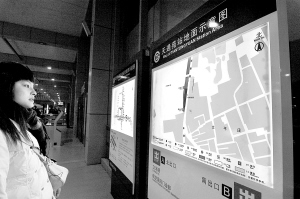 地铁运营公司工作人员称,将在核实情况后更新地图